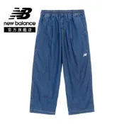 【New Balance】 NB 童裝長褲_中性_深藍色_7TG2119WDBL