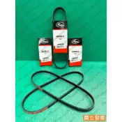 【汽車零件專家】PREMIO EXSIOR CORONA COROLLA 1.6 1.8 3PK630 皮帶 方向機皮帶