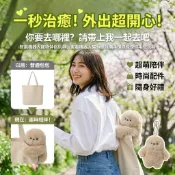 智能互動智能寵物陪伴機器人寵物玩偶/自動互動 獨自在家好陪伴