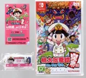 {瓜瓜皮}全新NS 公司貨 中文版 桃太郎電鐵 昭和 平成令和 也是定番 附特點+摸彩卷(模彩卷已過期)(遊戲都有回收)