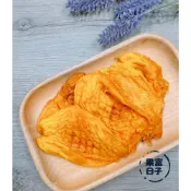 (店+)2026新貨 愛文芒果乾(無糖/減糖)台灣名產 軟Q香甜
