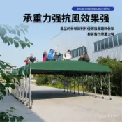 免運🌈統編👍 移動式伸縮推拉雨棚 戶外遮雨遮陽蓬 可移動防違建帳篷 車棚活動傘 耐用抗風 戶外遮護棚