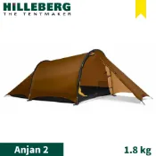 悠遊山水戶外生活館 【HILLEBERG 瑞典 黃標 Anjan 2 超輕量三季抗撕裂兩人帳篷《沙色1.8kg》】017513/登山