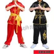 現貨武術服夏錶演服裝短袖太極服男女比賽服訓練服刺繡少兒武術練功服 6TTZ【宜家良品百貨】