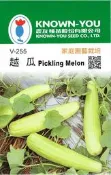 種子王國 越瓜【蔬果種子】農友牌 小包裝種子 約15粒/包