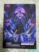 『開心購』林俊傑JJ20世界巡囘演唱會親筆簽名專輯cd實體專輯保真，限量裝珍藏版正版專輯，級
