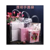 (店+)嚴選SHOP PVC透明手提袋 按扣鈕扣袋 禮品購物包裝袋 婚禮乾燥花束伴手回謝禮提袋 塑膠袋 環保購物袋 D124