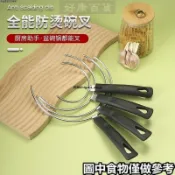 現+免運🚀防燙夾不銹鋼端碗叉多功能 防燙夾隔熱取碗螺螄粉端湯碗工具砂鍋託商用