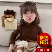 【DIFF】韓版男女童半高領薄絨保暖上衣 長袖上衣 女童 男童 兒童 小童 童裝 衣服 發熱衣 保暖衣【WB01】
