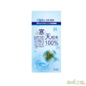 草本之家 日本寒天粉(100克/瓶) 維持消化道機能 增加飽足感 膳食纖維 排便順暢 代餐 保健食品