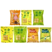 【蝦皮直營】盛香珍 迷你餅乾系列 蘇打餅/洋芋片/夾心餅 海苔 鹽 青蔥 鹹蛋黃 蘇打 餅乾 薯片 馬鈴薯片 零食 點心