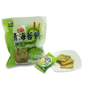 【甲賀之家】竹鹽青海苔餅 300g/包&115g/盒 (全素)