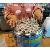 限時下殺 夏季擺攤手搖冰淇淋機網紅手搖彩虹冰棒機雪碧搖搖冰七彩冰淇淋桶-詢運費