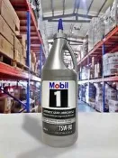 『油工廠』Mobil 1 美孚1號 SYN GEAR 75W-90 手排/後差速器 全合成齒輪油 75w90 LSD