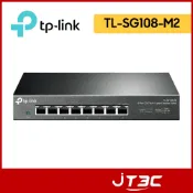 TP-Link TL-SG108-M2 V2 8 埠 2.5G 桌上型交換器
