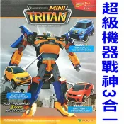 @貨比三家不吃虧@ 機器戰士三合一超級戰神版 Tobot機器戰士 中型XYZ合體機器戰神 TITAN 三合一款