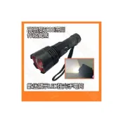 (店+)高亮度5000流明 數位顯示LED強光手電筒 伸縮變焦 18650手電筒 26650手電筒 登山露營 野營 夜遊
