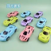 LGKAR 馬卡龍色回力跑車 兒童玩具車 娃娃機扭蛋回力車 禮物獎品 批發WJ407