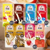 光泉 高鈣／低脂高鈣／巧克力／果汁／麥芽／蘋果牛乳 (200ml) 6入 牛奶 牛乳 【好物底家】DS028952 !