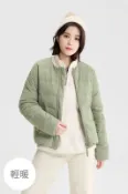 【Lativ】極暖羽絨無領外套-女