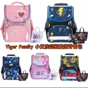 安德特 批發團購-Tiger Family 小貴族 2022新款 安全燈超輕量護脊書包 百變甜心 霹靂閃電