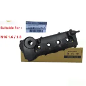 HW汽材 日產 SENTRA 180 1.6/1.8 N16 M1 正廠 含火星塞橡皮 汽門蓋 汽缸蓋 搖臂蓋