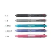 【iPen】百樂 PILOT LKFB-60UF 0.38mm 三色按鍵魔擦筆 - 五色筆桿可選