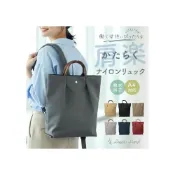 (店+)【Legato Largo】🗻Mira Japan《預購》日本正品 新品 肩樂 Legato Largo 輕量尼龍 後背包 托特包 禮物 A4