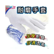 (店+)【台灣現貨】 耐磨加厚棉砂手套1入 棉紗手套 工作手套 沾膠手套 點膠手套 工地手套 手套 愛買賀