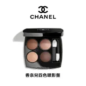 特惠正貨💋香奈兒💋Chanel COCO 四色眼影眼影盤 拜占庭眼影盤 時尚裸光立體眼彩盤 268 308
