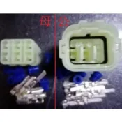中華 三菱 菱利 A180 A190 A210 大燈總成插頭 大燈總成接頭 6P