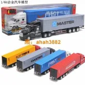 1/64合金運輸汽車模型玩具 美國彼得比爾特貨櫃拖車 適合12歲兒童的紅色油罐車模型