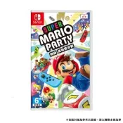 【Nintendo 任天堂】NS Switch 超級瑪利歐派對 (台灣公司貨-中文版)