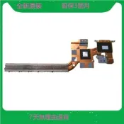 滿299發貨 適用.聯想 Lenovo Ideapad 330-15ICH EG530 L330-15散熱 風扇