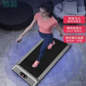 fwt智能款電動平板跑步機家用款小型迷你走步機室內靜音摺疊健身