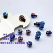 全球享✨Benchmade蝴蝶535 推刀釘 鈦馬材料 蝴蝶Bugout配件螺絲釘折刀