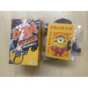 （全新現貨）正版 POPMART 泡泡瑪特 神偷奶爸4 小小兵 Q版公仔-後勤小隊卡爾