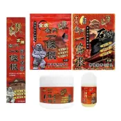 (店+)愛淘購物 一條根 金門一條根 虎牌 龍牌 草本貼布 一條根精油貼布 滾珠凝露 舒涼噴霧 精油軟膏