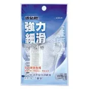【IBL 依必朗】強力細滑牙線棒60支