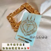 加持📱 魅力 燕通和合符文  愛情符印 吸引力 吸引力  加持 泰國佛牌 桃花 業務 生意 伴侶 男友 姻緣 挽回