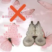 二手貝親pigeon 奶嘴頭S,M