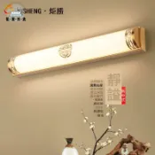 蒙麗百貨 免運 鏡前燈 化妝燈 浴室燈 炬勝新中式復古壁燈 酒店古典鏡前燈led茶樓古董店畫室墻壁燈具全館折扣 特惠/新品特價 可開立發票 5m78