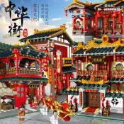 全網超低價全網星堡積木中華街系列韮館戲院兼容樂高街景益智拼裝玩 具01002積木