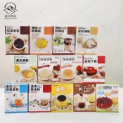 【富山食品】盈發 果凍粉 吉利丁粉 吉利布丁粉 雞蛋布丁 布丁底部焦糖粉 晶Q蒟蒻凍粉  晶亮果凍粉 鏡面果膠粉 吉利丁