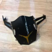 Ridea後土除 force smax直上 黑金
