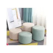 (店+)布藝小凳子 家用矮凳 腳踏圓凳 沙發茶几凳 換鞋凳 墩子 小板凳 小椅子靠背 椅凳 矮椅子 小板凳 矮凳