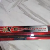 漁鄉 妖Ⅱ-磯釣竿 妖2 妖鬼磯系列 可靠賣家免運費