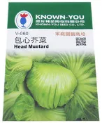 {綠花緣} 農友 包芯芥菜 - 蔬菜種子