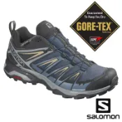 Marc jacobs旗艦店 【SALOMON 法國】X ULTRA 3 GTX 男 低筒登山鞋『深丹寧/灰藍/卡其黃』411685