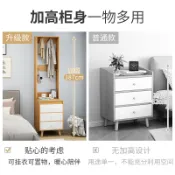 寓偉 【免運】臥室床頭櫃 置物架 簡約現代加高掛衣架 實木收納櫃 簡易北歐床邊桌 多功能儲物櫃
